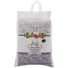 برنج ممتاز