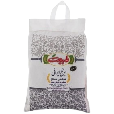 برنج ممتاز